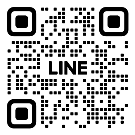 予約用LINEのQRコード